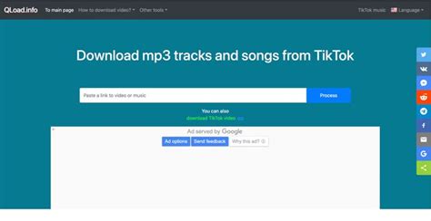 qload info mp3.